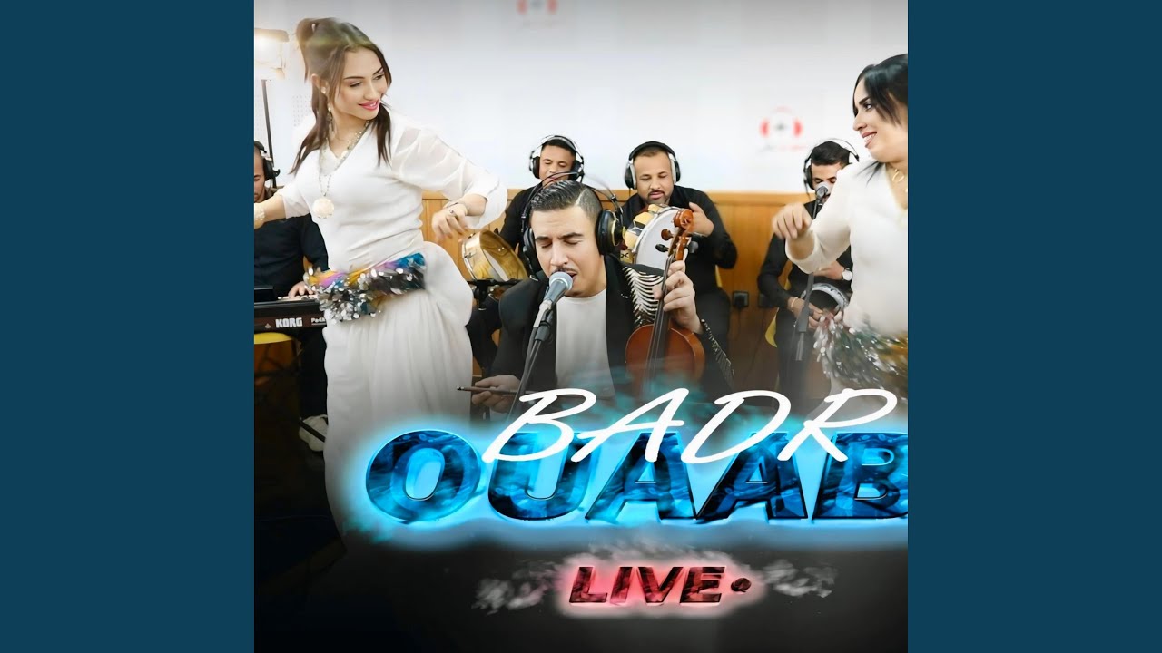 badr ouabi lasnkh rakba trotinet