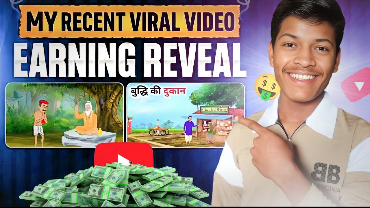 Cartoon Video Earning Reveal 🤑 | My First Income from Cartoon Channel