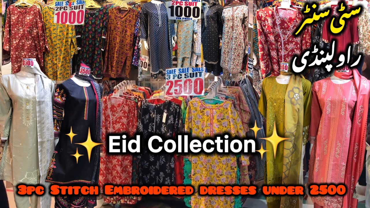 Sale | city centre saddar rawalpindi dresses | Bin Saeed  under 2k | Rubab Vlogs