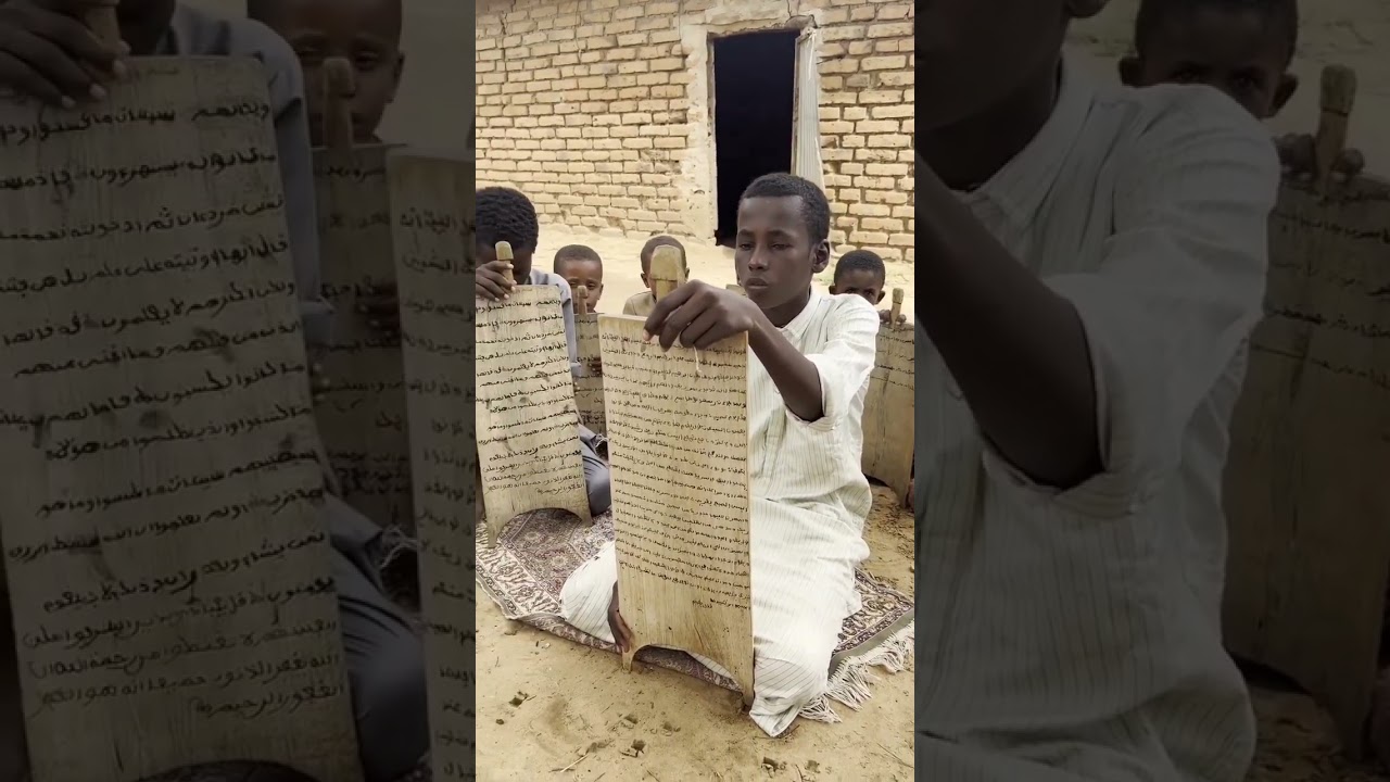 Metode kitabah di Negara Muritania