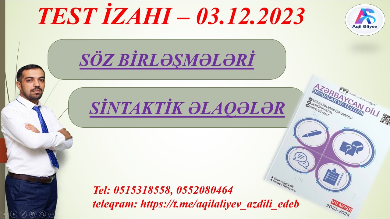 SİNTAKTİK ƏLAQƏLƏR VƏ SÖZ BİRLƏŞMƏLƏR. TESTLƏRLƏ İŞ. #miq #abituriyent #azdili #sertifikasiya