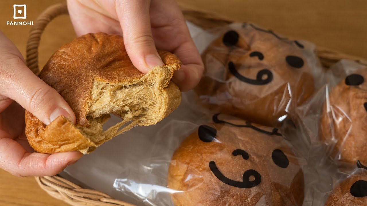【低糖質パン】ふすまパンミックスで太らないパン作り How to Make Bran Bread