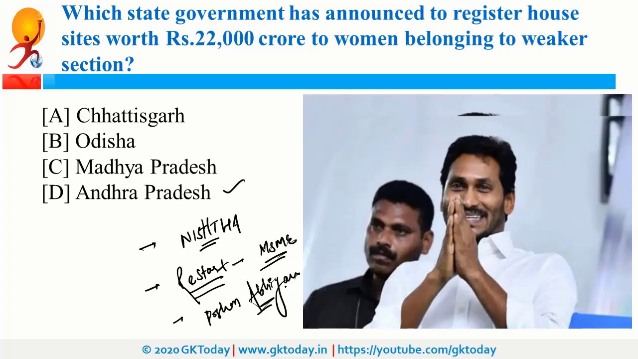 Daily Current Affairs Quiz In English 29  August 2020 | Current affairs today | GKToday