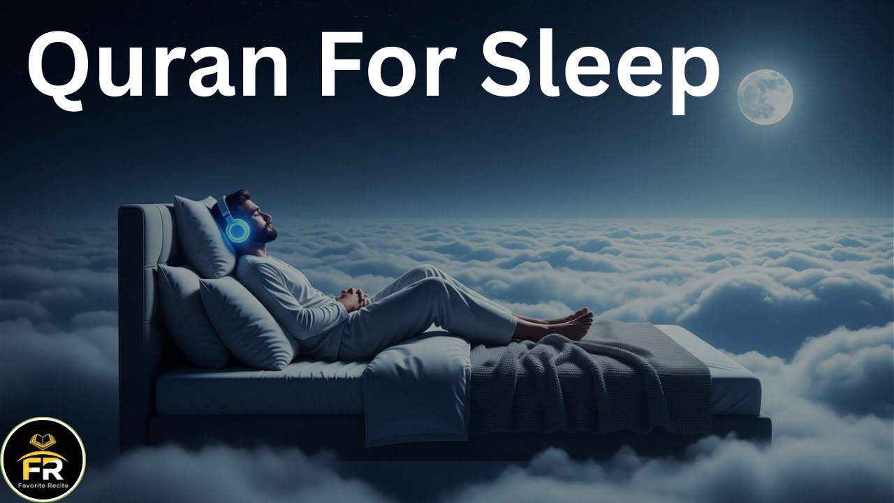 Quran recitation in a peaceful voice | AlFatiha, Yasin, AlWaqiah, ArRahman – By Alaa Aqel #forsleep