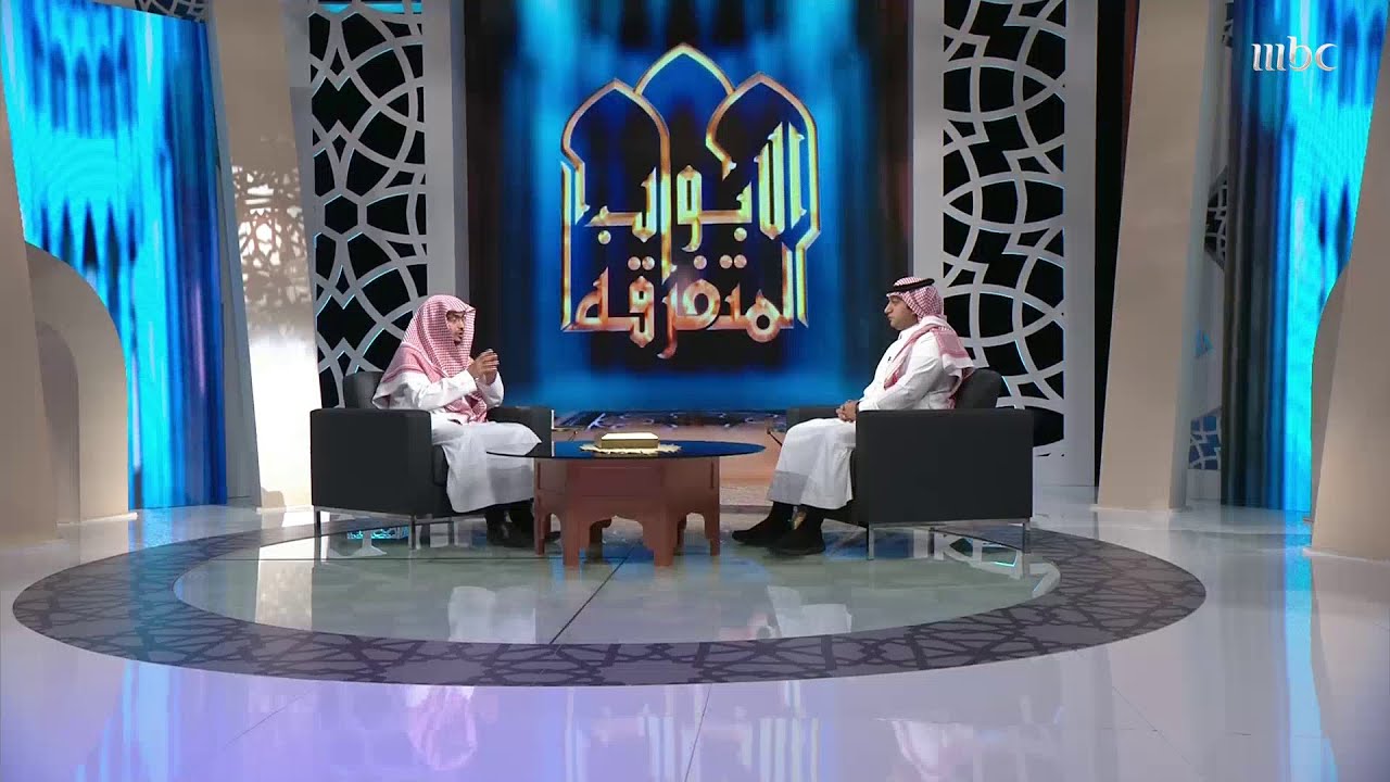الشيخ صالح المغامسي يشرح حديث 