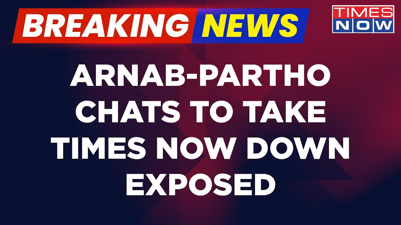TRP Scam: Arnab Goswami & Ex BARC CEO Were In Close Ties | Chats To Malign Times Now Exposed