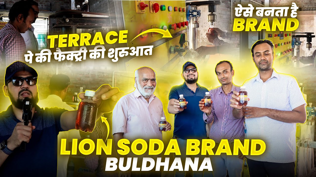 Soda Bottling Plants ✅ | Soda Filling Machines ❤️ | 1+3 SODA PLANT REVIEW AT BULDHANA, MAHARASHTRA