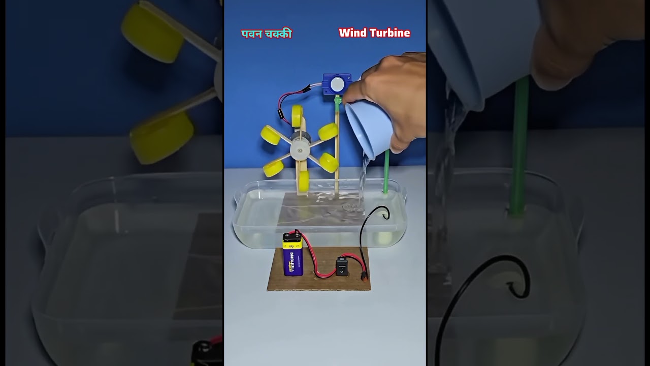 पवन चक्की मॉडल | Wind Energy Power Generation 🌬️⚡ 