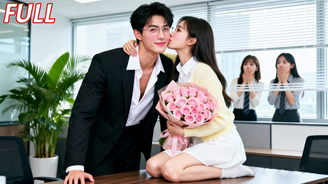 CEO critica la ragazza per non essere abbastanza audace💖Il giorno dopo lei lo bacia e lui arrossisce