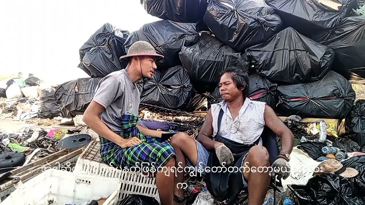 မခံချင်စိတ်နဲ့ကြိုးစားလိုက်တာ#ရယ်ချင်ရင်တော့အဆုံးထိကြည့်ပေးပါ😂😂😂