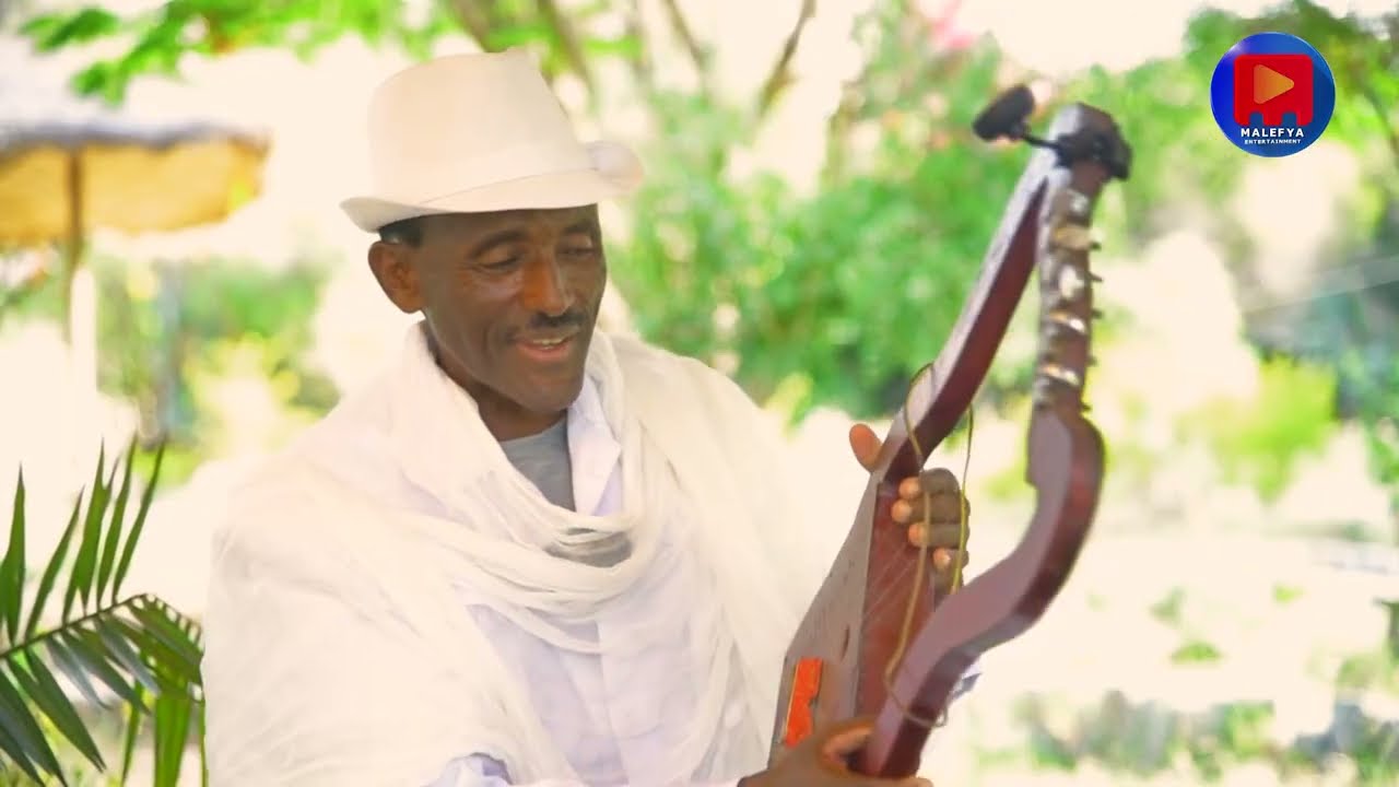 1ይ ክፋል ዘይተሰመዐ ምሽጥር ቃለ መሕተት ምስ ሻምበል ብርሃነ'interview Shambel Brhane #0914286486 በዚ ክትረኽቡዎ ትኽእሉ ኢኹም