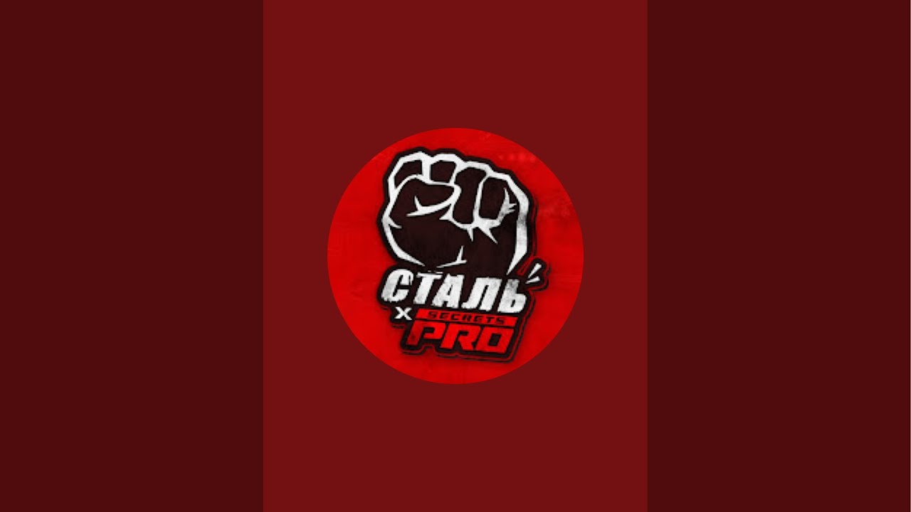 Artem Tarasov MMA в прямом эфире!