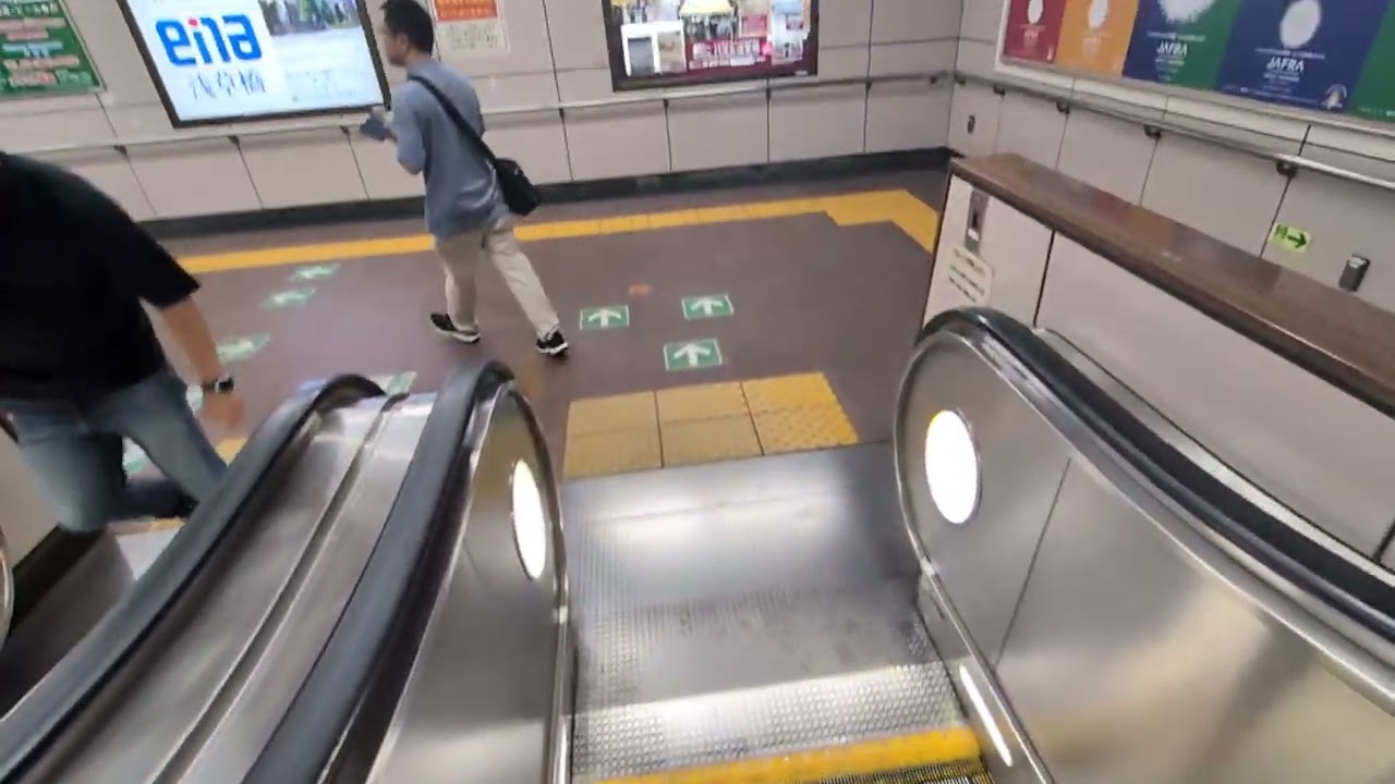 ＪＲ浅草橋駅　エスカレーター
