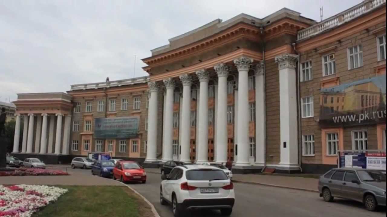 Уфа, Черниковка. 