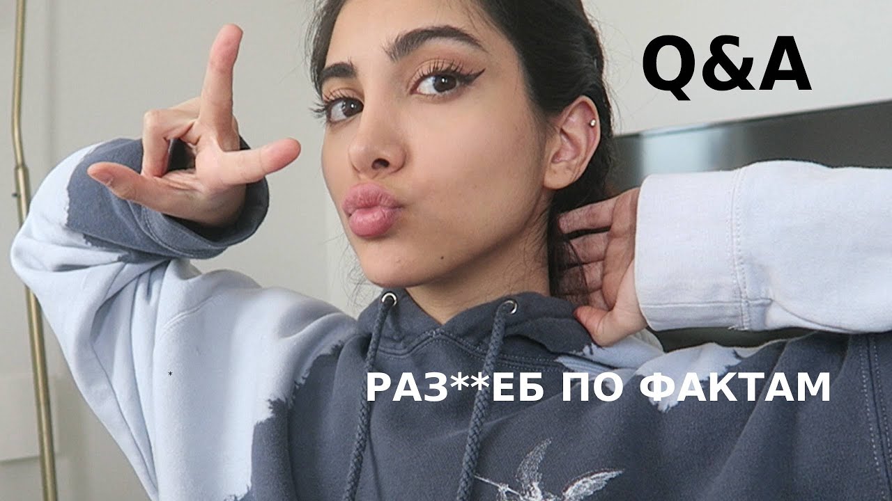 БЛОГЕРЫ КОТОРЫЕ БЕСЯТ *вся правда* #ASKRU