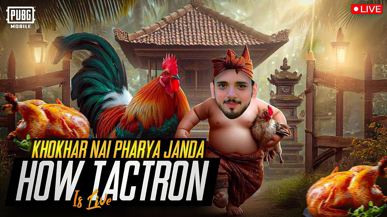 Chill Stream | How Tactron Live | Pubg Mobile