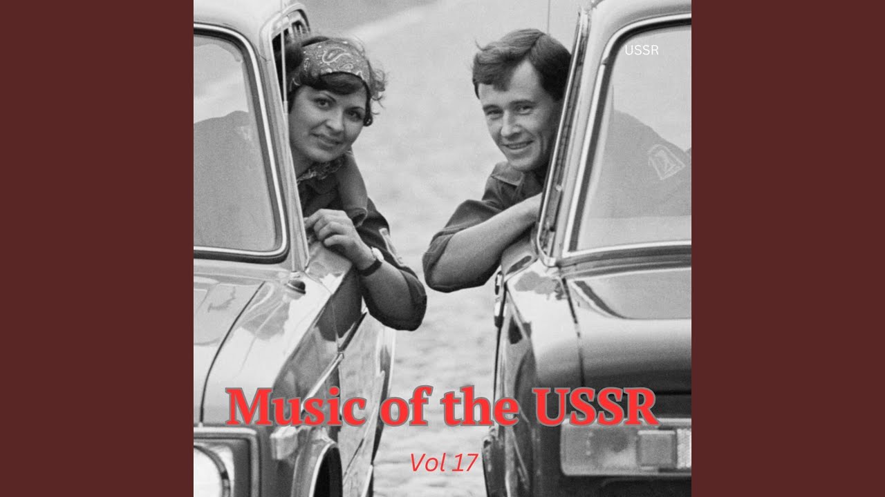 The Partisan's Song