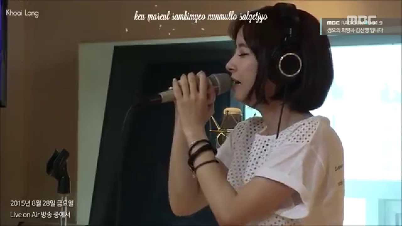 [Vietsub] Sad Wind - Eun Ga Eun (Live) | Scholar Who Walks The Night OST