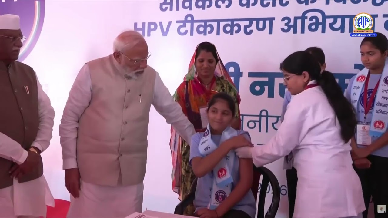 Free HPV Vaccine for 14-Year-Old Girls | PM Modi&rsquo;s Big Health Initiative