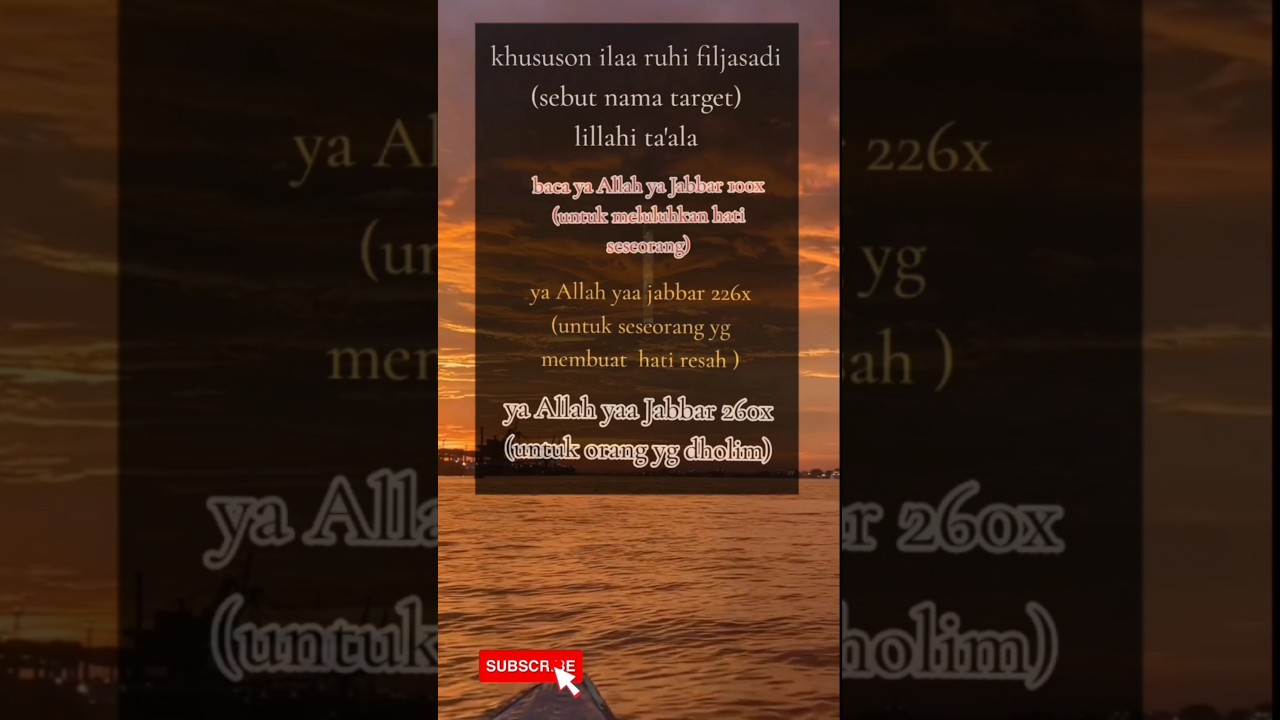 Doa Meluluhkan hati Orang ( Jalur Langit ) 