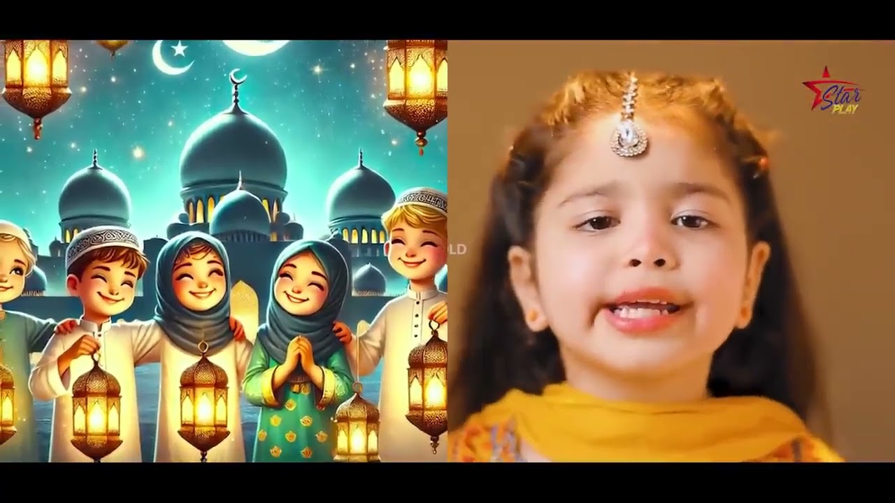 Mubarak Eid Mubarak 2026 Eid Mubarak 2026 Eid Mubarak 