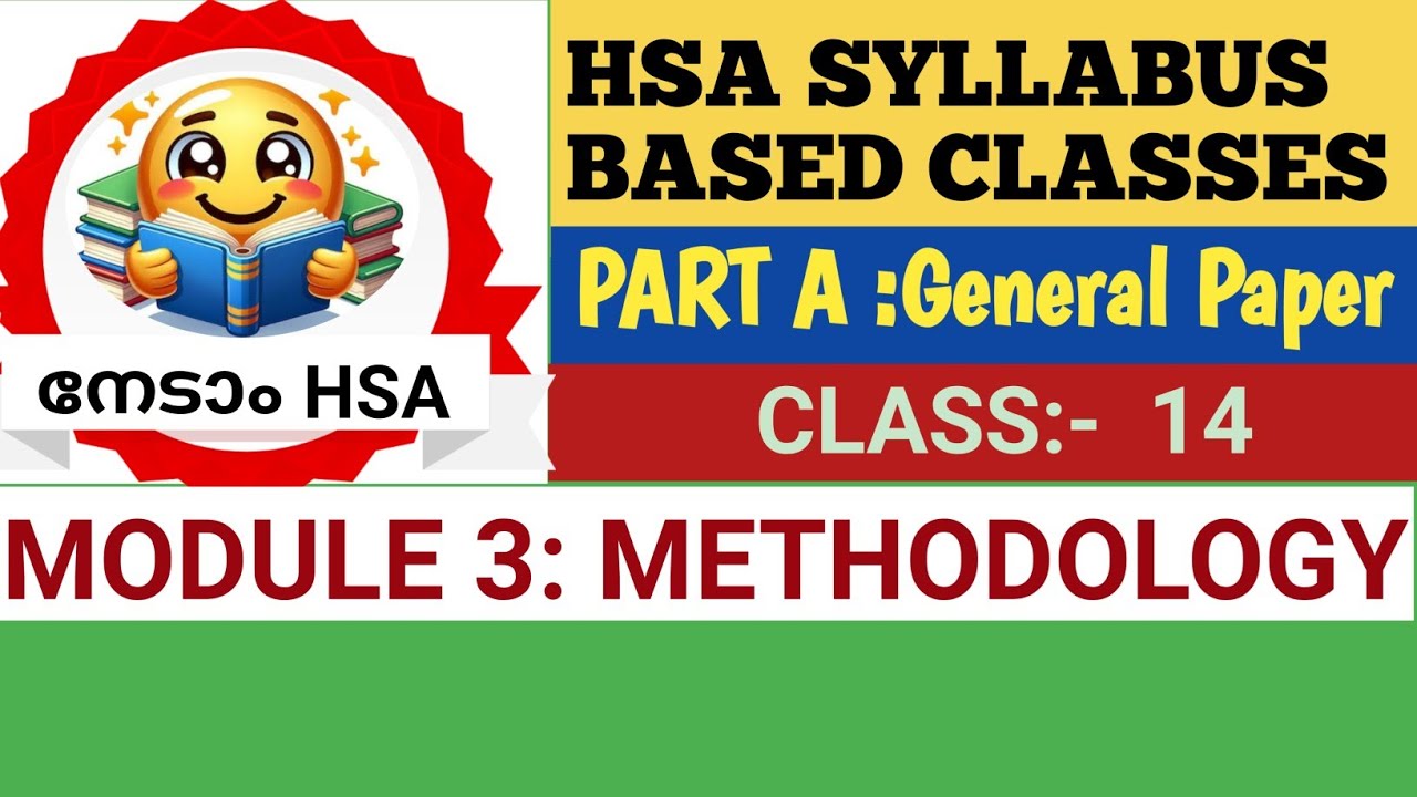 Mission HSA General Paper Methodology Syllabus based classes For All HSA 2025