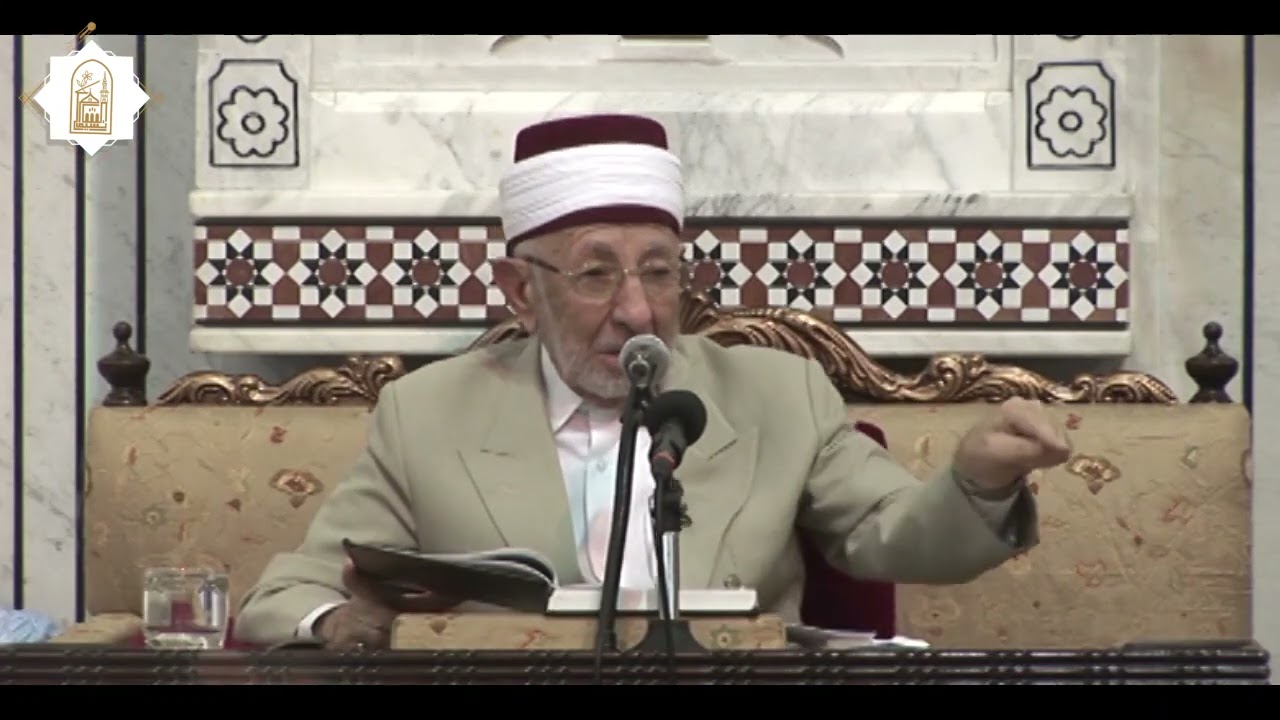 إن رحمت الله قريب من المحسنين