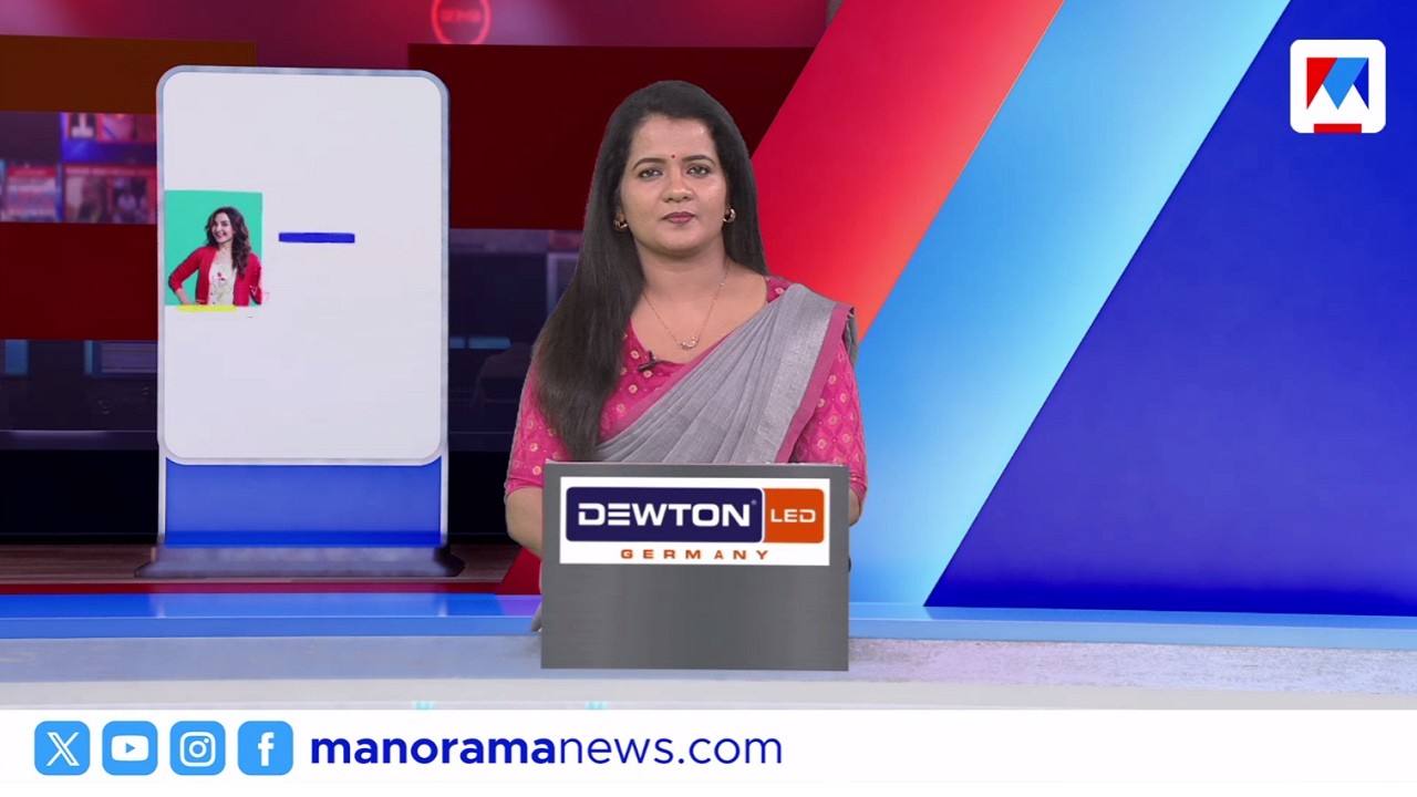 രാഹുല്‍ മാങ്കൂട്ടത്തിലിന് ജാമ്യം | ഒരുമണി വാര്‍ത്ത | 1 PM News | February 12, 2026