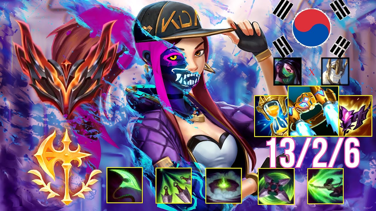 KOREA GRANDMASTER Guides How to Play Akali Mid & Carry + Best Build/Runes Season 12