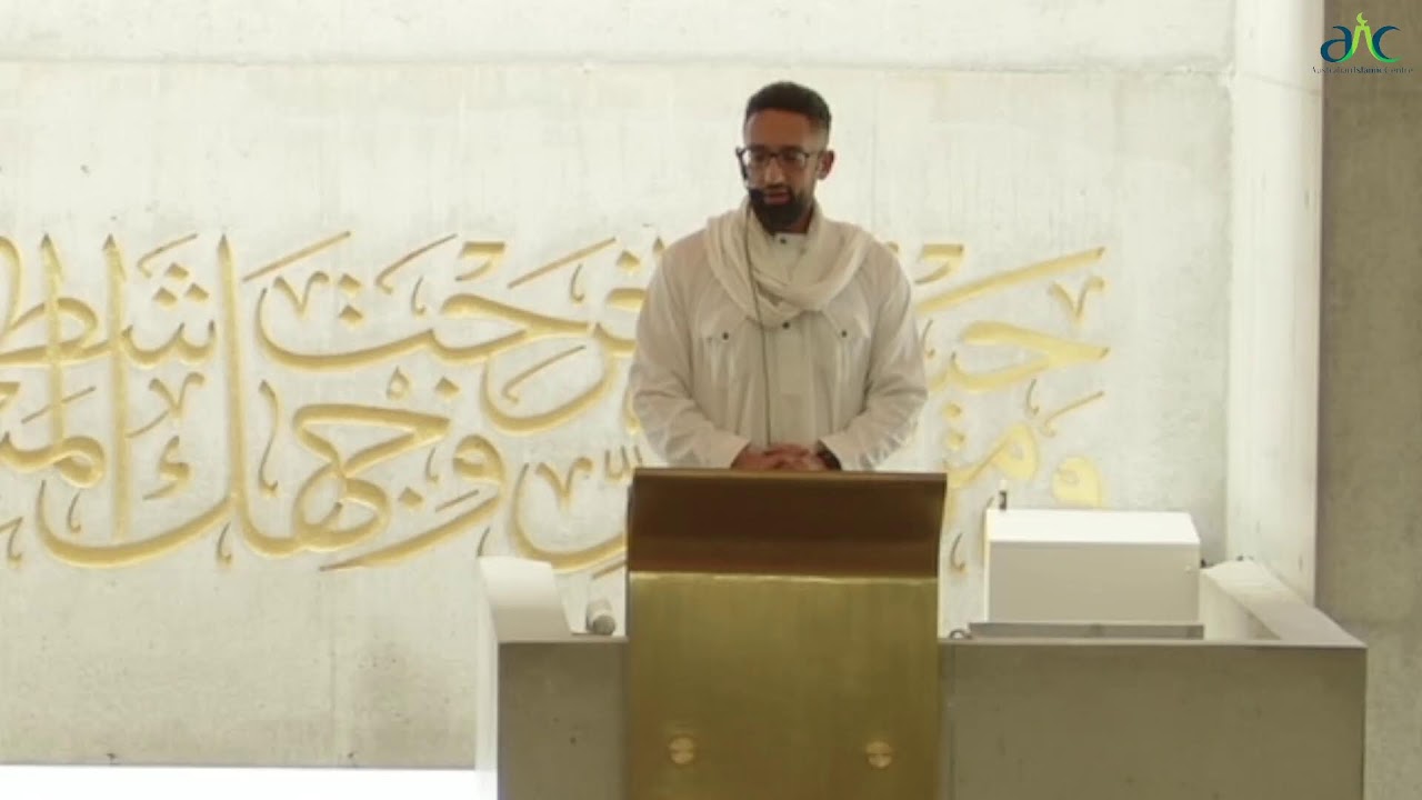 30/01/26- Friday Khutbah - خطبة الجمعة [ENGLISH]