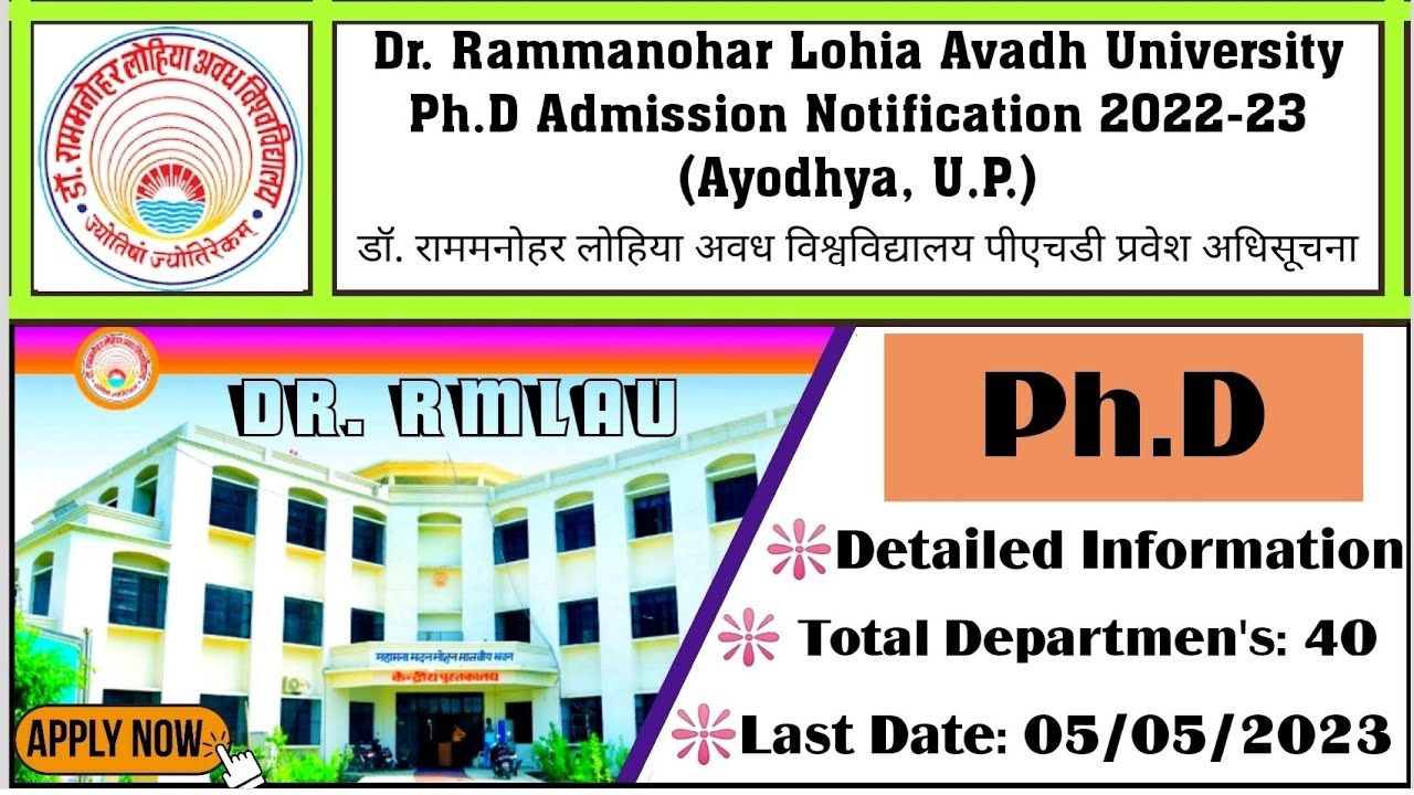 Phd Admission Notification Dr. Rammanohar Lohia Avadh University 2022-23❗RMLAU PhD Varti Ayodhya UP❗