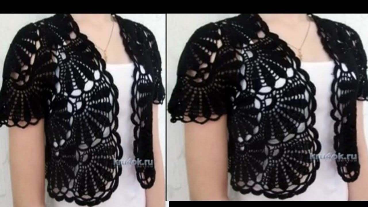 खूबसूरत जैकेट बनाये crochet