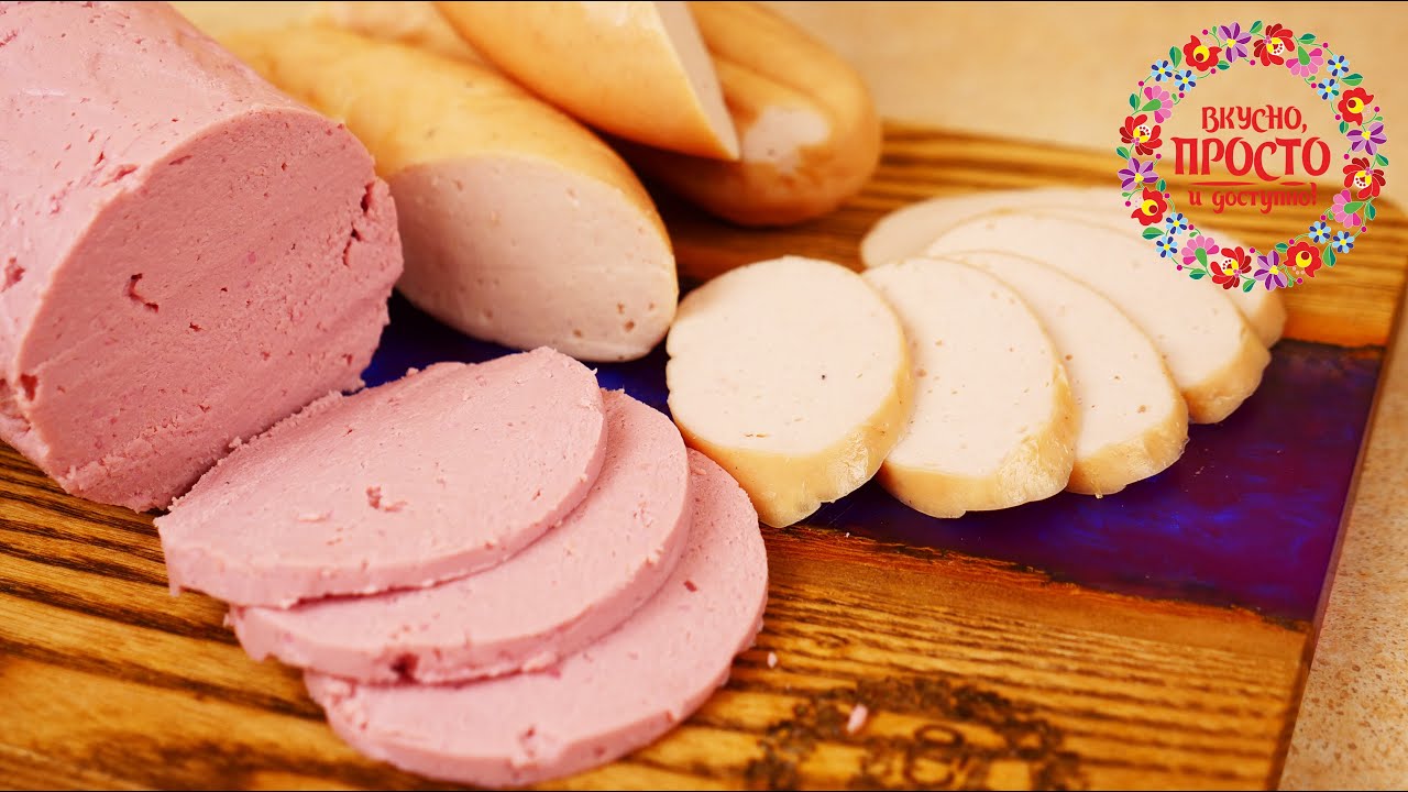 КОЛБАСУ БОЛЬШЕ НЕ ПОКУПАЮ! 2 РЕЦЕПТА ДОМАШНЕЙ КОЛБАСЫ, КОТОРАЯ ЗАТМИТ МАГАЗИННУЮ! ВКУСНО И ПРОСТО