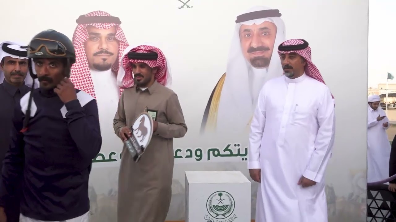 الشوط 7 بالحفل الختامي يوم الاحد 13-8-1447هـ