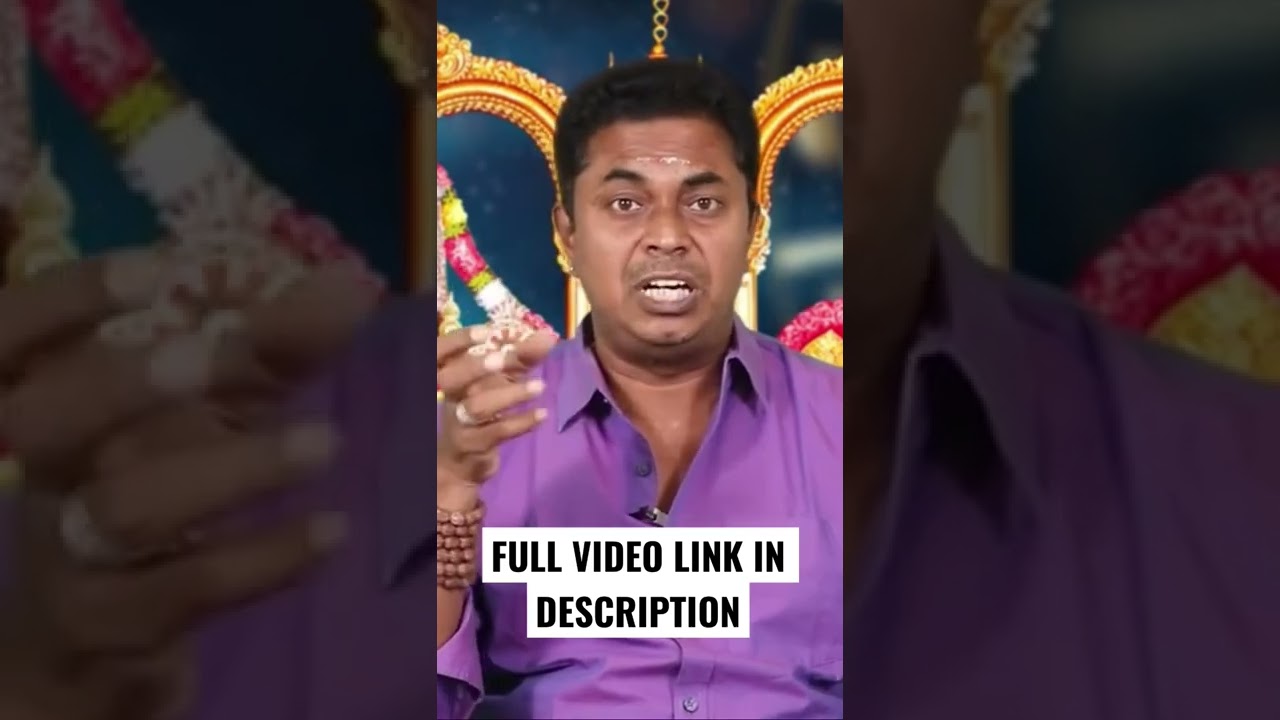 திடீர் கோடீஸ்வர யோகம்... #srimahalakshmijothidam #kedhu