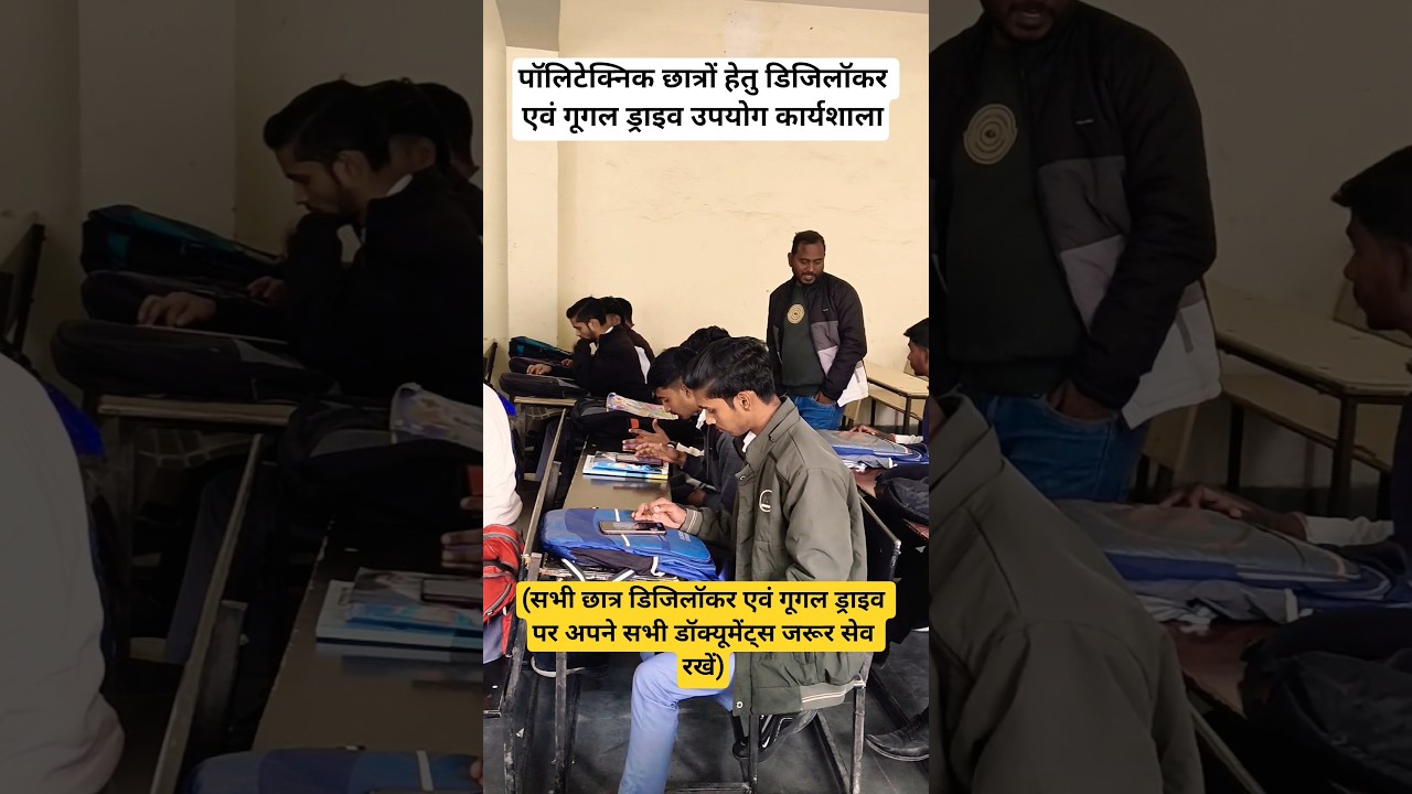 Digilocker & Google Drive Workshop for Diploma Students 