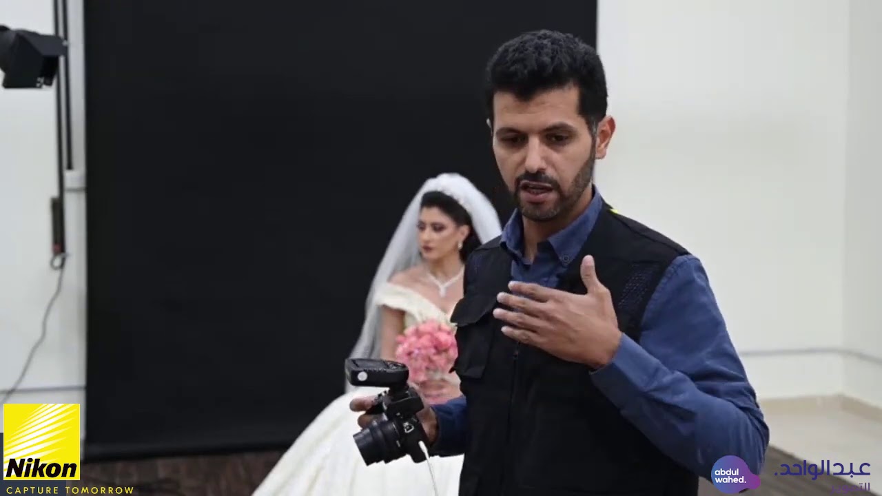 تصوير العروس ( فيديو )
