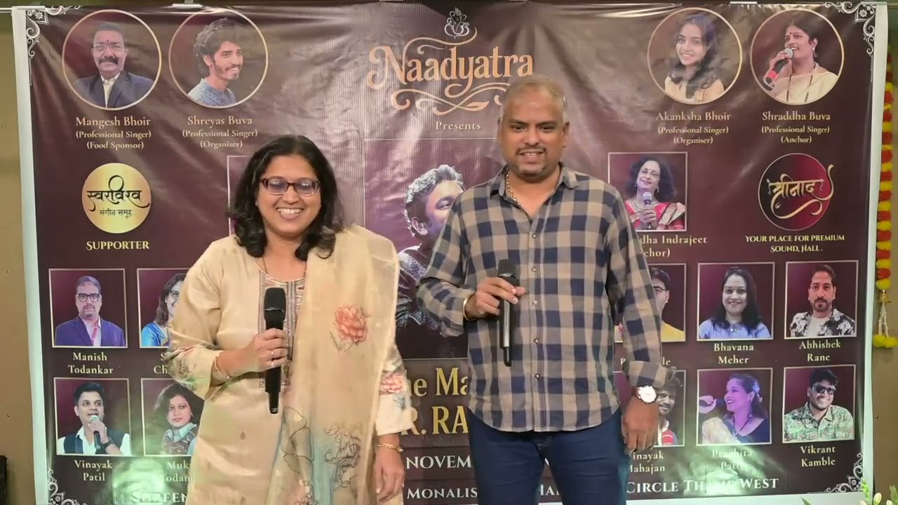 Yaaron Sunalo Jara | Rangeela | A R Rehman | Mukta Manish Todankar | Manish Todankar | Shreenaad 