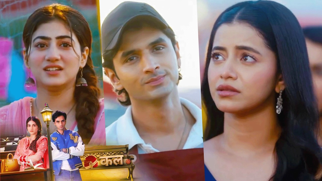 Tu Juliet Jatt Di NEW PROMO 17th March 2026 Today Episode |