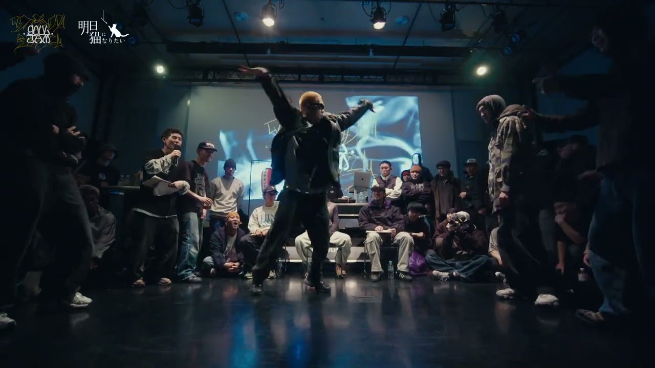 【BEST16】KROW LABEL vs Rock it down | 2on2 OPENSIDE | SOUL JAM | 明日猫