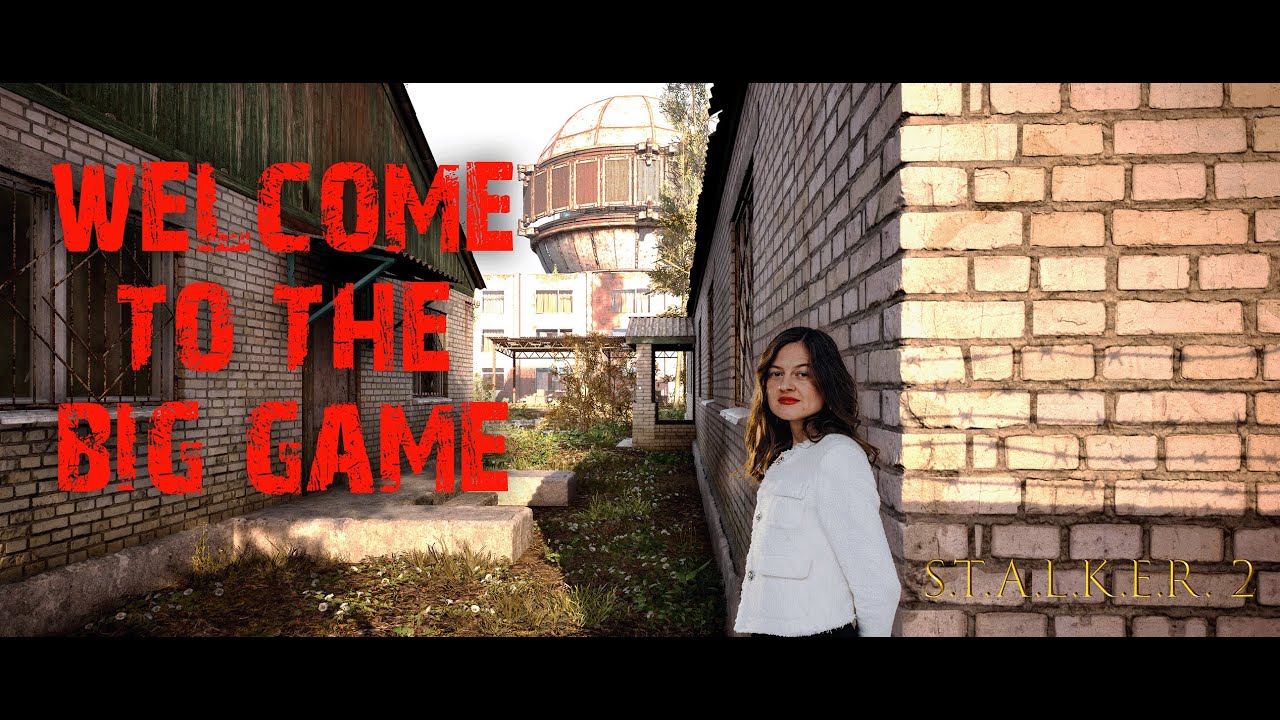 ⚡️{S.T.A.L.K.E.R. 2} ⚡️ LIVE ⚡️ 3⚡️ Чао Батя! Прощавай Залісся! 🚀🚀🚀 Нас чекають серйозні справи