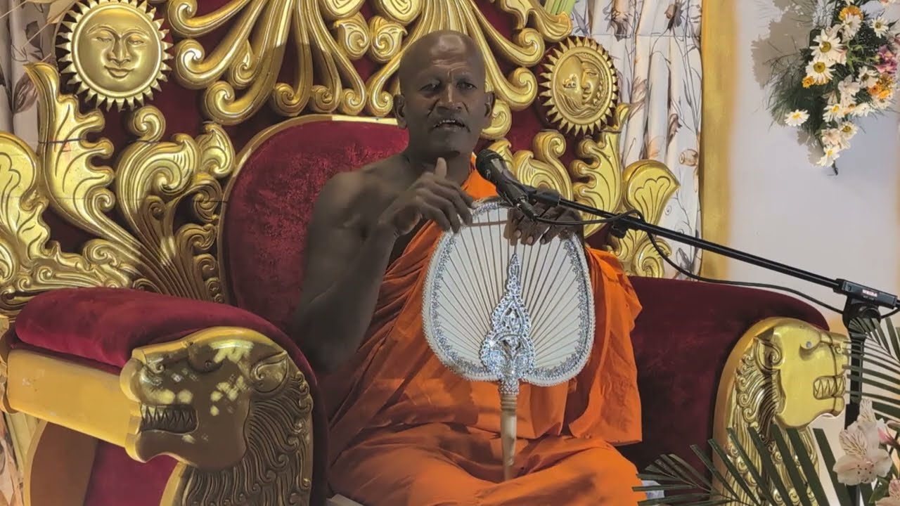 14 March 2026 | දින ප්‍රවීණ ධර්ම කථික කාගම සිරිනන්ද ස්වාමීන් වහන්සේ පවත්වනු ලැබූ සුමදුර ධර්ම දේශනය !