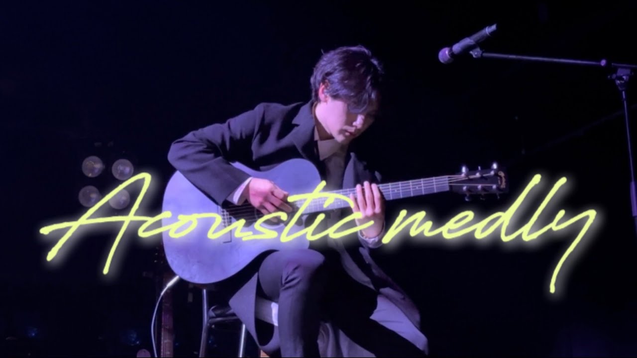 [그루잠-서초동왈츠-런드리-묻지않았지] 어쿠스틱 메들리_세로캠 | #히미츠 #HeMeets | 2025 히미츠 연말 콘서트_끝나지 않는 세트리스트 | 20251228 @웨스트브릿지