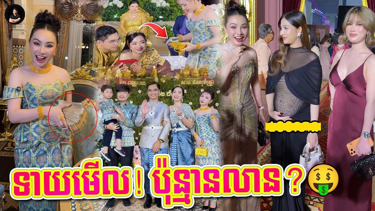 ច-ងដៃបងប្រុស ម៉ានលា-នចា៎ 💰😹🤣 By Nimol Felix - ម៉ាក់អូនភូ