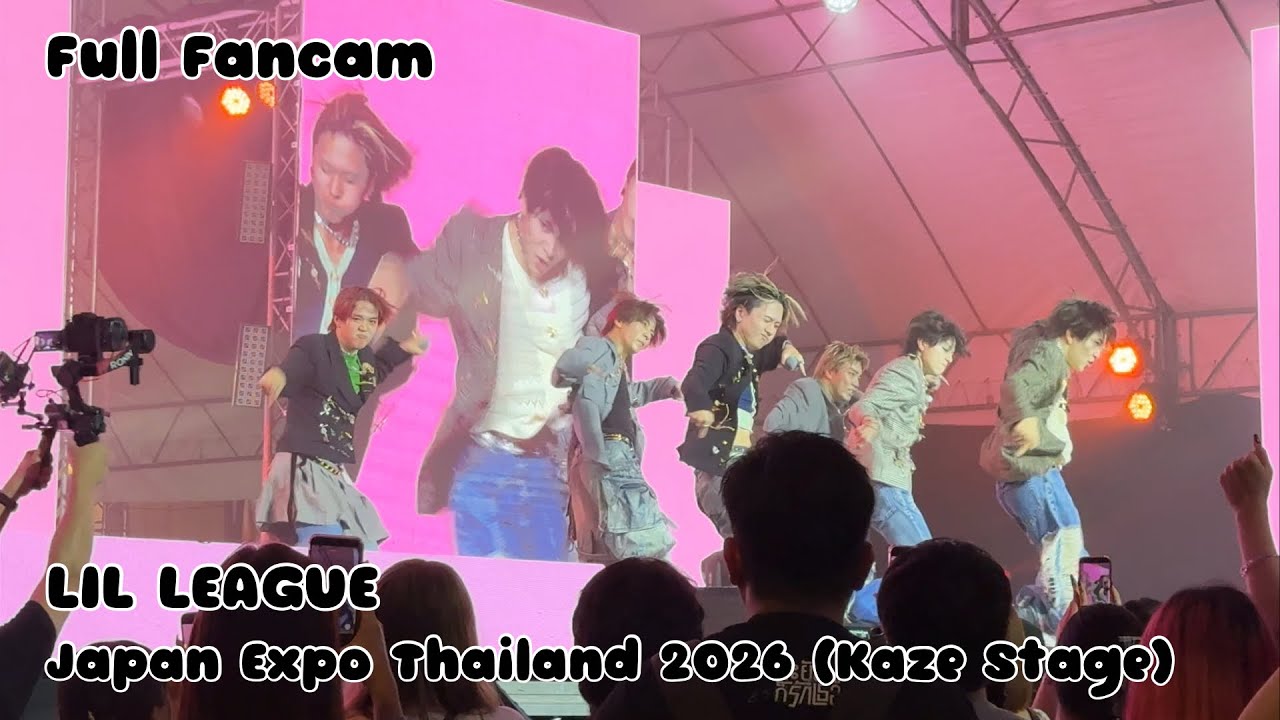 [Full Fancam] LIL LEAGUE [4K 60FPS] 20260208 @Japan Expo Thailand 2026 (Kaze Stage) , Central World