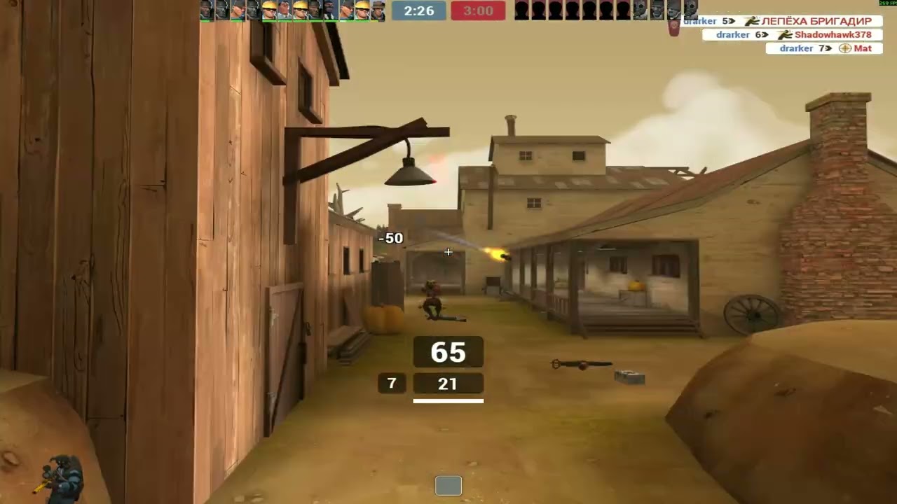 casual sniper clips