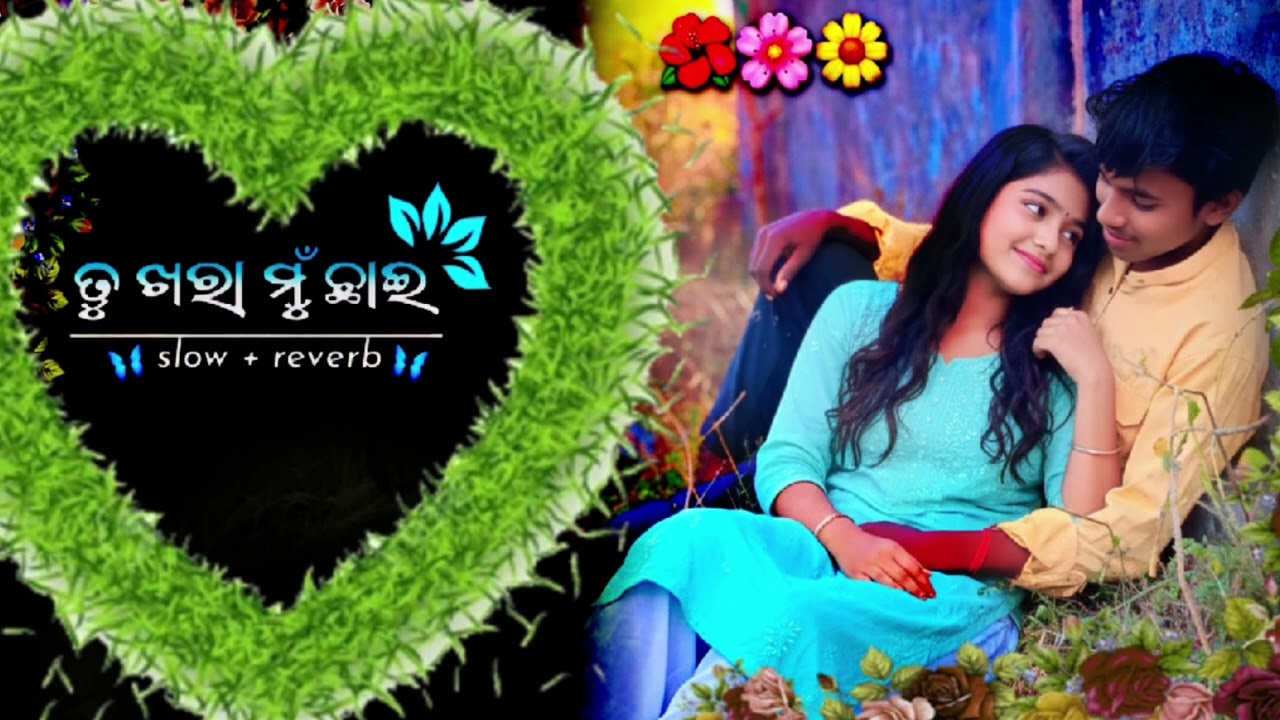 Tu Kara mu Chai odia song full video 2026 study Story lofi song Sunil janka star Alda Babu 