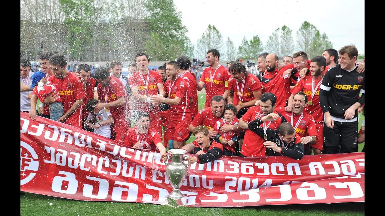 Dila (Gori) 3:0 Wit Georgia (Tbilisi) (,,დილა" საქართველოს ჩემპიონია!!!)