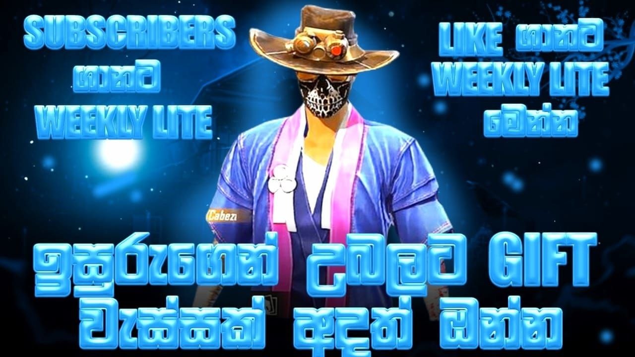 mn  awoo . | #freefire  #live