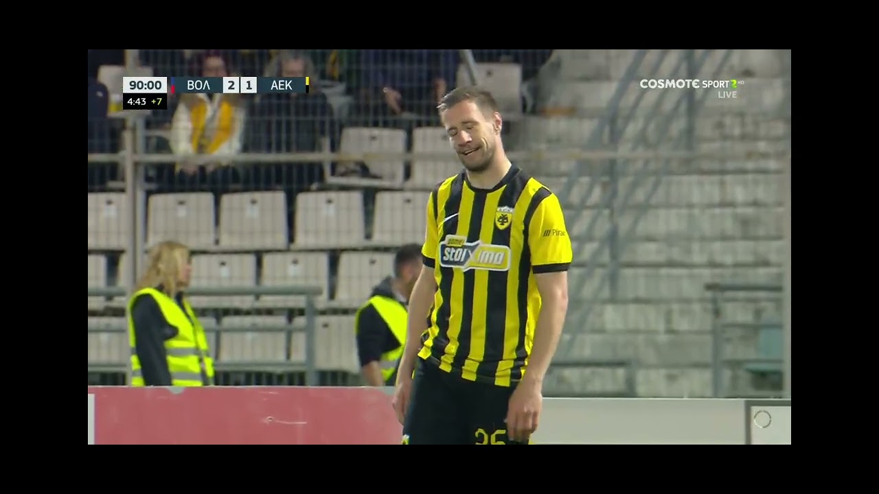 Βολος-αεκ 2-2 μετά το 88 ο λεπτό 